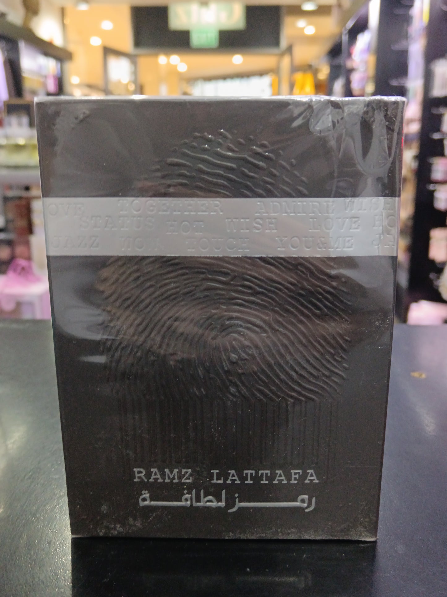 Ramz LATTAFA