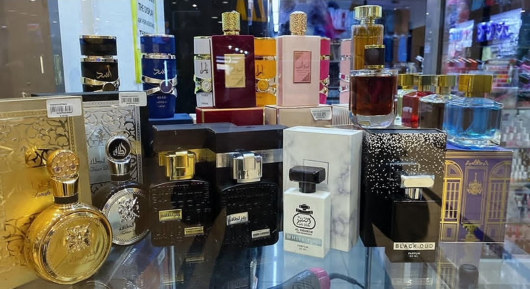 Perfume