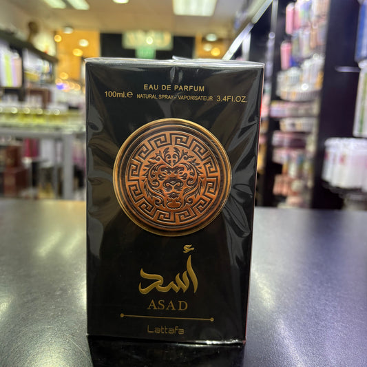 Asad Zanzibar Perfume